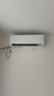 格力空调 云佳Pro 1.5匹【外机7㎜1.6排铜管】新一级能效变频 卧室挂机 节能 省电 KFR-35GW/NhMa1BG 实拍图