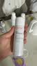 雅漾（Avene）舒泉保湿喷雾300ML 补水舒缓修护敏肌爽肤水护肤晒后湿敷七夕礼物 实拍图
