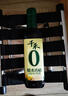 千禾 糯米香醋5度500ml 【0添加】 酿造食醋 炒菜炖煮 点蘸凉拌 实拍图