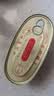 甘竹牌豆豉鲮鱼罐头下饭菜拌饭开罐即食鱼肉熟食鱼罐头广东特产 豆豉鱼罐头184g 实拍图