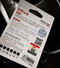 DM大迈 128GB TF（MicroSD）存储卡 黄卡 C10 手机行车记录仪监控摄像头专用高速内存卡 实拍图