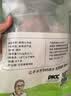 杨博士皖南鸽子肉2只装 单只净重350g及以上 林鸽土鸽生鲜源头直发 实拍图