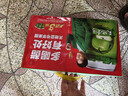 天地壹号苹果醋饮料330ml×12+3罐低糖0脂酸爽解腻整箱送礼多喝醋有好处 实拍图