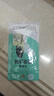 吊带背心防走光贴腋下隐形贴防滑神器防漏贴胸贴女夏季薄款吊带用 小号【10片装】 均码 实拍图