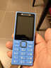 诺基亚（NOKIA）200 4G学生手机视频通话定位全网通微聊小学初中专用戒网非智能儿童电话老年人手机蓝色 实拍图