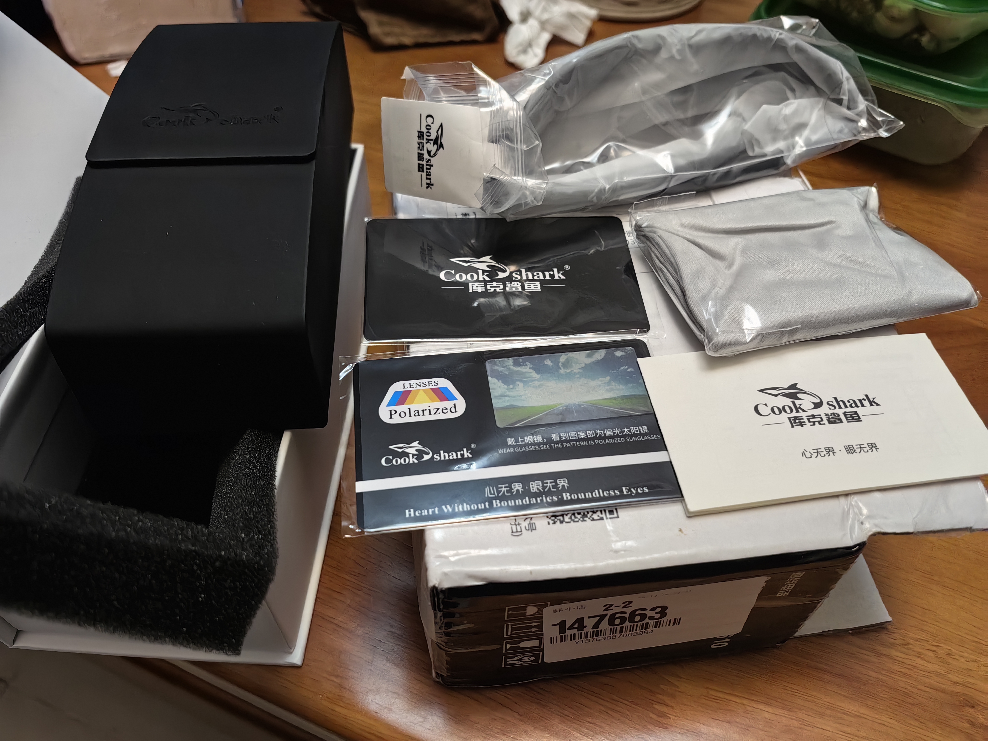 库克鲨鱼（cookshark）变色偏光太阳眼镜高级感墨镜男开车驾驶司机夜视眼睛钓鱼日夜两用 枪色【白天专用】 实拍图