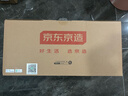 京东京造智能门锁M10Pro已接入米家APP电子锁指纹锁入户门防盗密码锁 实拍图