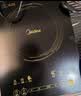 美的（Midea）[升级款]电磁炉电陶炉家用 2200W大功率新型电磁灶火锅炉 一体面板炒菜烹饪一套带锅配锅 WH2202S 实拍图