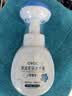 OVDL 泡沫花朵洗手液300ml 花瓣形泡沫慕斯温和非免洗（草莓香型） 实拍图