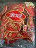 金冠喜糖婚庆喜饼喜枣混合散装订婚结婚独立包装零食批发 喜糖黑糖话梅棒棒糖360g【50根】 实拍图