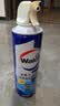 威露士（Walch）空调清洗剂消毒液500ml*2 空调清洁剂套装喷雾杀菌除味深层清洁 实拍图