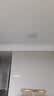 四季沐歌（MICOE）全光谱护眼卧室吸顶灯现代简约led超薄中山灯具房间主灯皓白系列 实拍图