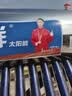 四季吉祥【送货上门 可上门安装】太阳能热水器家用不锈钢加厚保温桶农村自动加热上水光电两用一级能效 16管128L【升级手动上水款】方管支架+备用管 指导安装 实拍图