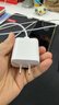 Apple/苹果 原装正品20W type-c充电器 苹果usb-c充电器手机快充头 旗舰店苹果iPhone 17 Pro Max充电器 实拍图