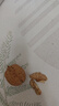 方家铺子中华老字号云南特产核桃薄皮460g原味零食每日坚果新货 实拍图