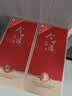 今世缘 典藏D10 幽雅醇厚型 白酒42度 500ml*1瓶 单瓶装 实拍图