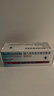【原研进口药】[普米克] 吸入用布地奈德混悬液 2ml:1mg*5支/板*1板/袋*6袋/盒 实拍图