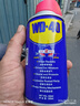 WD-40家用门锁润滑油消除合页吱吱响wd40缝纫机防盗门锁芯门轴铰链防锈 实拍图