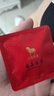 八马茶业双藏福鼎白茶白牡丹寿眉400g紧压茶饼茶叶 高端组合茶礼盒送礼品 实拍图