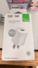 公牛（BULL）5V-1AUSB充电器 苹果安卓手机充电头插座 适用iPhone17/16e/15/14华为小米OPPO手机手表 实拍图