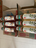 农夫山泉【新口味】东方树叶陈皮白茶500ml*15瓶无糖茶饮料0糖0脂0卡 实拍图