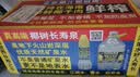 椰树牌正宗椰子汁   245ml*24盒 整箱装  植物蛋白饮料 实拍图