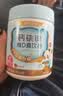 诺特兰德钙铁锌维D直饮包 液体钙维生素d3运动儿童青少年成人 30条*6桶 实拍图