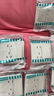 西门子（SIEMENS）门禁开关面板 出门开关 远景雅白色 86型暗装面板5TD01031CC1 实拍图
