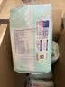 大王【新升级】花信风拉拉裤XXXL24片(≥17KG)婴儿超薄透气 实拍图