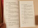 自私的基因 理查德道金斯经典作品 延伸的表型 攀登不可能之山 盲眼钟表匠 道金斯遗传三部曲 40周年增订版 20世纪百大经典名著之一 中信出版社 实拍图