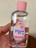 强生婴儿抚触油100ml 宝宝儿童保湿护肤按摩润肤卸妆护发素身体精油 实拍图