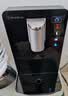 西屋（Westinghouse）即热饮水机家用迷你小型台式桌面 桶装水速热自 办公室电热烧水壶冲泡奶保温杯 WFH-S5 实拍图