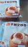 广州酒家叉烧包750g20个早茶糕点点心包子小笼包预制菜儿童早餐速冻半成品 实拍图