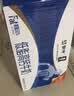 蒙牛低脂高钙牛奶250ml*21盒 早餐健身伴侣 礼盒装送礼礼盒 实拍图