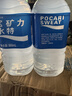 宝矿力水特电解质水功能性健身运动饮料补充能量900ml*12瓶 整箱装 实拍图