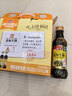 海天 特级金标生抽500ml*4 0添加酱油 金粉派礼盒 金标系列 实拍图