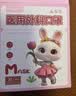 超亚儿童3d立体口罩医用外科宝宝儿童口罩6-12岁透气防花粉过敏60只 实拍图