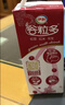 伊利谷粒多 红谷牛奶饮品整箱 250ml*12盒 礼盒装 5月起 实拍图