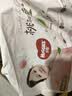好奇（Huggies）铂金装小桃裤成长裤XXL74片(≥15kg)尿不湿【夏季散热王】 实拍图
