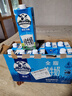 德运（Devondale）全脂纯牛奶澳洲原装进口原生高钙1L*10盒/箱装早餐奶 实拍图
