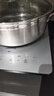 美的（Midea）铂钻家用电磁炉电陶炉新型电磁灶2200W火锅炉大功率炒菜烧水一体面板超薄 MC-E22B20 实拍图