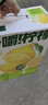 伊利【G.E.M.邓紫棋同款】优酸乳嚼柠檬 轻乳果汁饮品 220g*10盒 实拍图