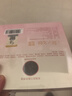 上新了文创 故宫文创镜子 便携化妆镜补妆镜国潮收藏小镜子 生日礼物送同学 实拍图
