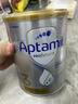 爱他美（Aptamil）白金澳洲版 幼儿配方奶粉 3段(12-36个月) 900g【批批严检】 实拍图
