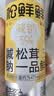 赖氏父子酱之祖陆 53度酱香型白酒 纯粮酿造 精选口粮酒500ml*2瓶装 实拍图