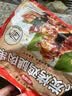 大成日式碳烤鸡腿肉串半成品鸡肉串烧烤肉串空气炸锅速食去骨鸡腿肉串 碳烤鸡腿肉串270g*1【碳烤制香味更加浓郁】 实拍图