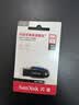 闪迪（SanDisk）64GB USB3.2 U盘 CZ550黑色 读速100MB/s 安全加密 数据恢复 学习办公电脑车载 高速大容量优盘 实拍图