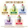 爷爷的农场枇杷梨汁100ml*10袋 儿童果汁饮料饮品nfc宝宝零食秋梨膏苹果汁 实拍图