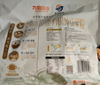 九阳豆浆有机纯豆浆粉21条*20g无糖添加豆浆早餐学生豆浆粉 实拍图