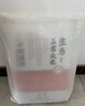 裕道府五常大米10斤 长粒粳米 当季新米 自营（东北大米5kg/十斤） 实拍图
